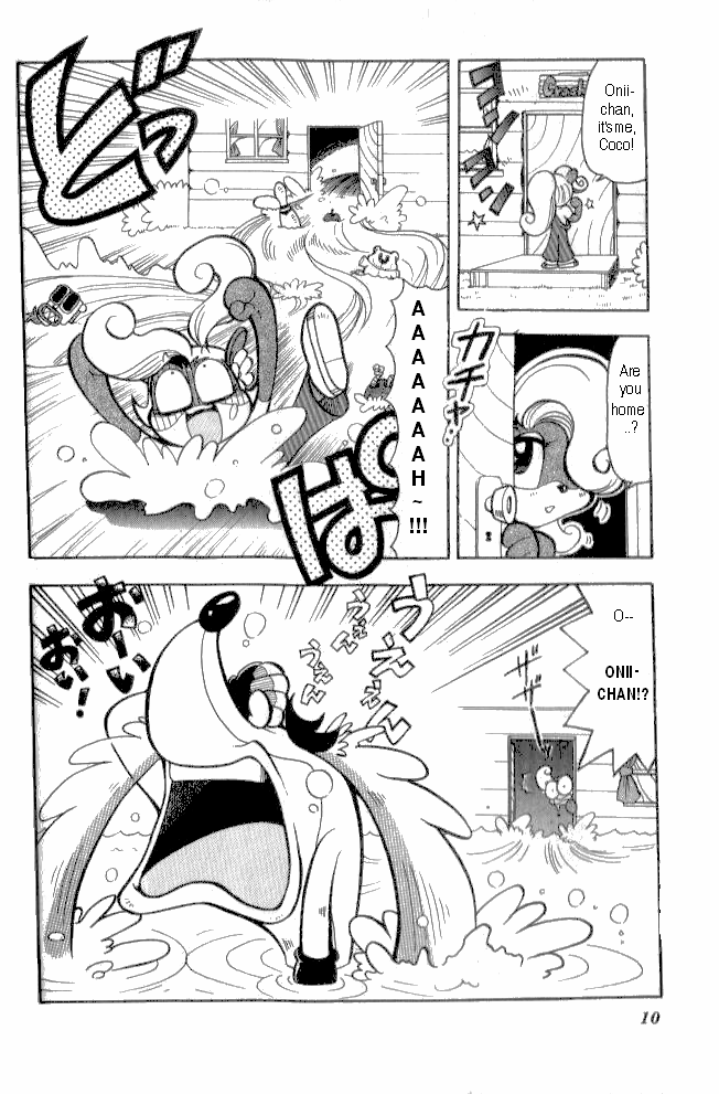 Crash Bandicoot: Dance! De Jump! Na Daibouken 第6页