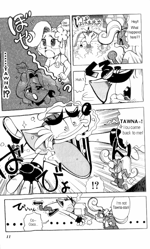 Crash Bandicoot: Dance! De Jump! Na Daibouken 第7页
