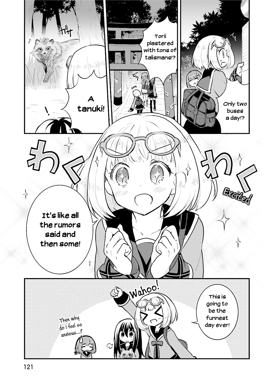 Youkoso Genkai Shuuraku e! Vol. 1 Ch. 5 第1页