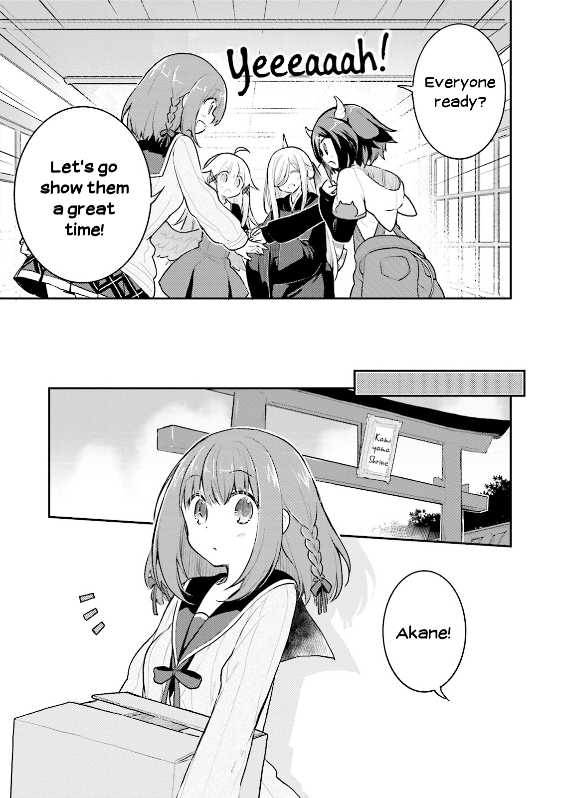 Youkoso Genkai Shuuraku e! Vol. 1 Ch. 5 第11页