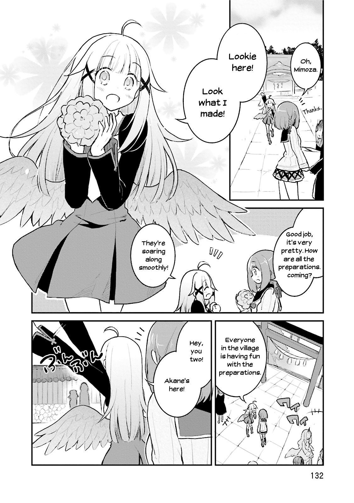 Youkoso Genkai Shuuraku e! Vol. 1 Ch. 5 第12页