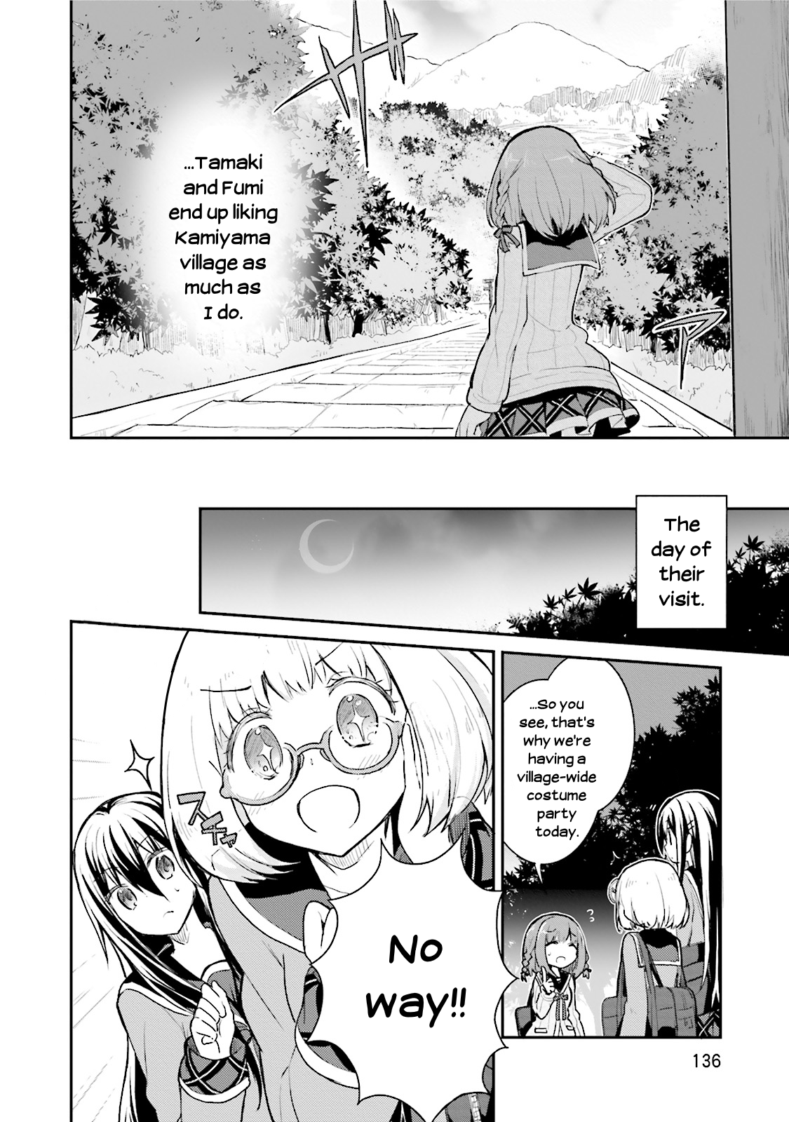 Youkoso Genkai Shuuraku e! Vol. 1 Ch. 5 第16页