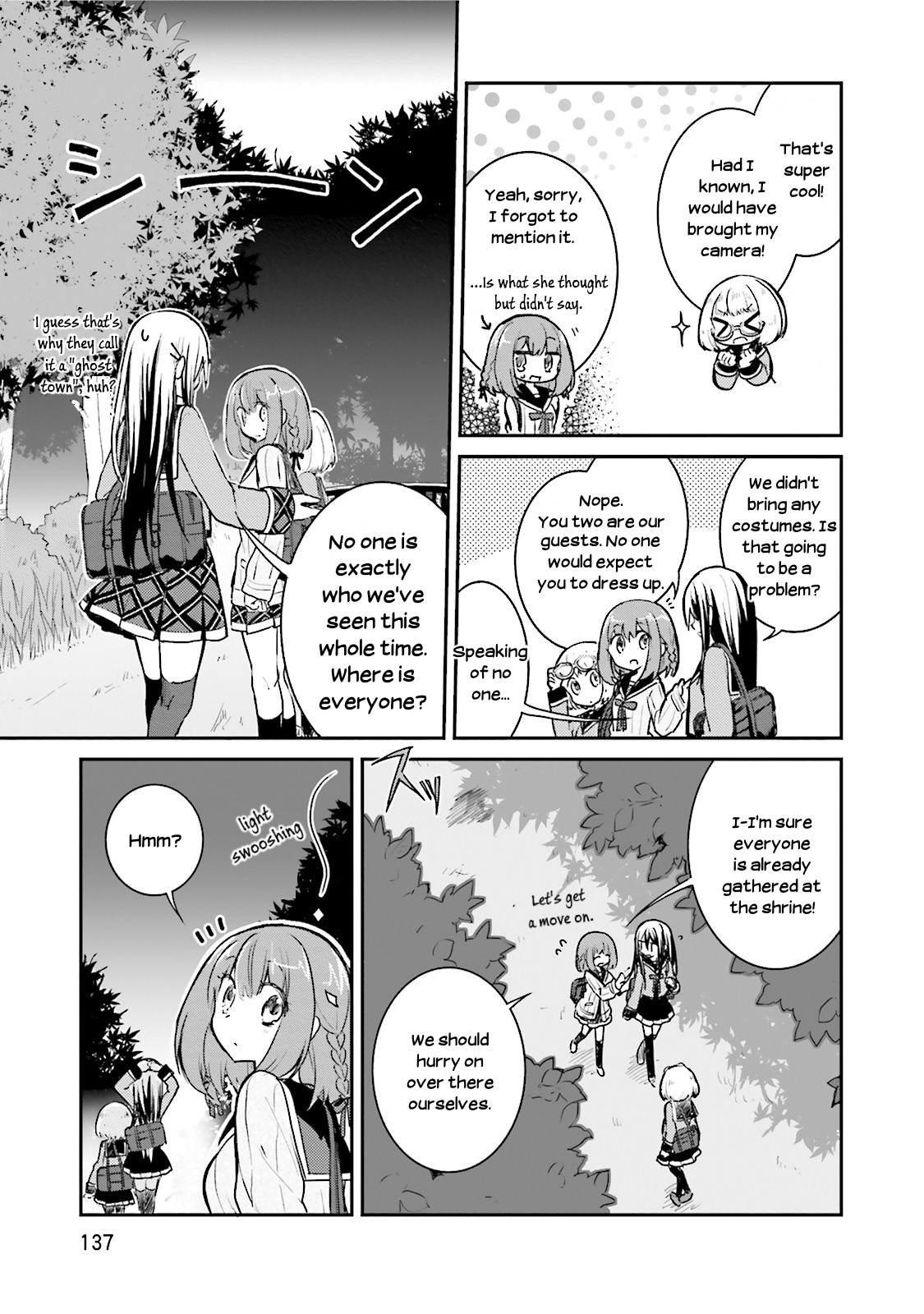 Youkoso Genkai Shuuraku e! Vol. 1 Ch. 5 第17页