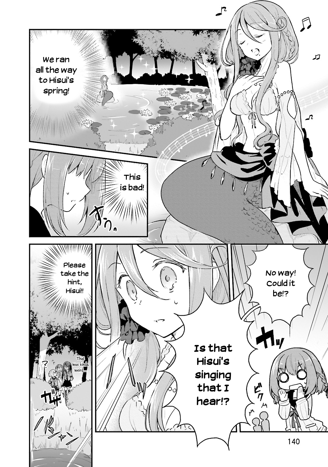Youkoso Genkai Shuuraku e! Vol. 1 Ch. 5 第20页