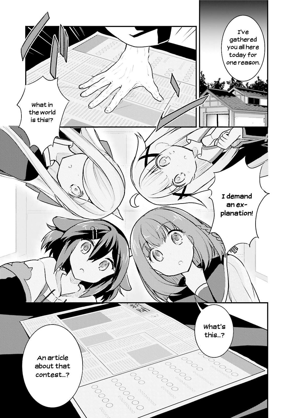 Youkoso Genkai Shuuraku e! Vol. 1 Ch. 5 第3页