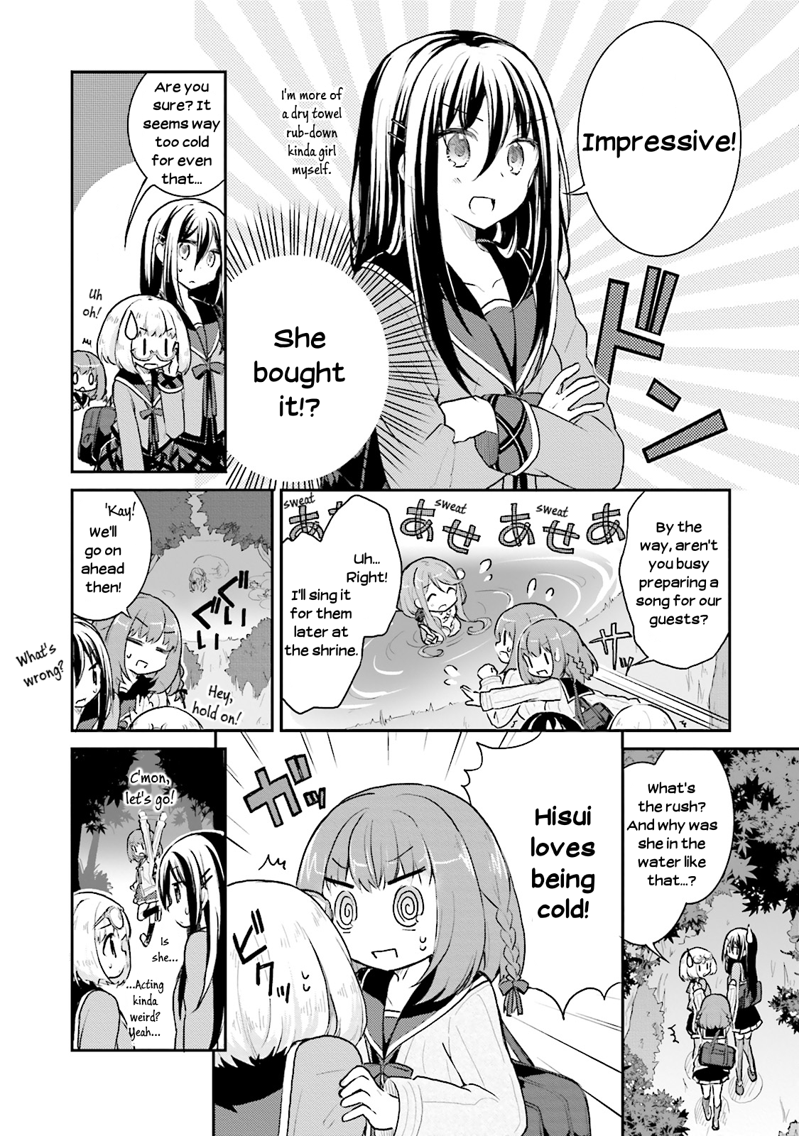 Youkoso Genkai Shuuraku e! Vol. 1 Ch. 5 第22页