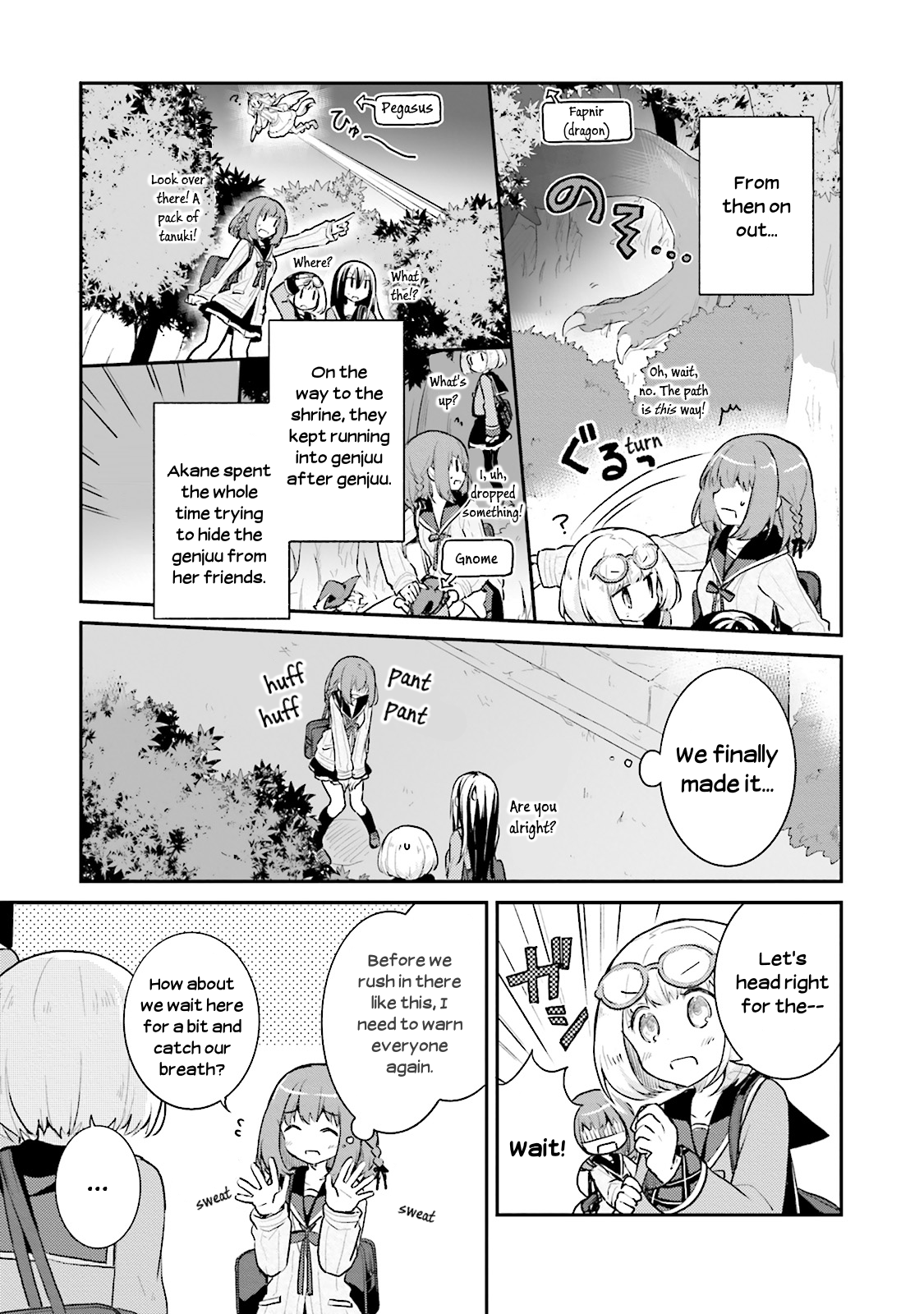 Youkoso Genkai Shuuraku e! Vol. 1 Ch. 5 第23页