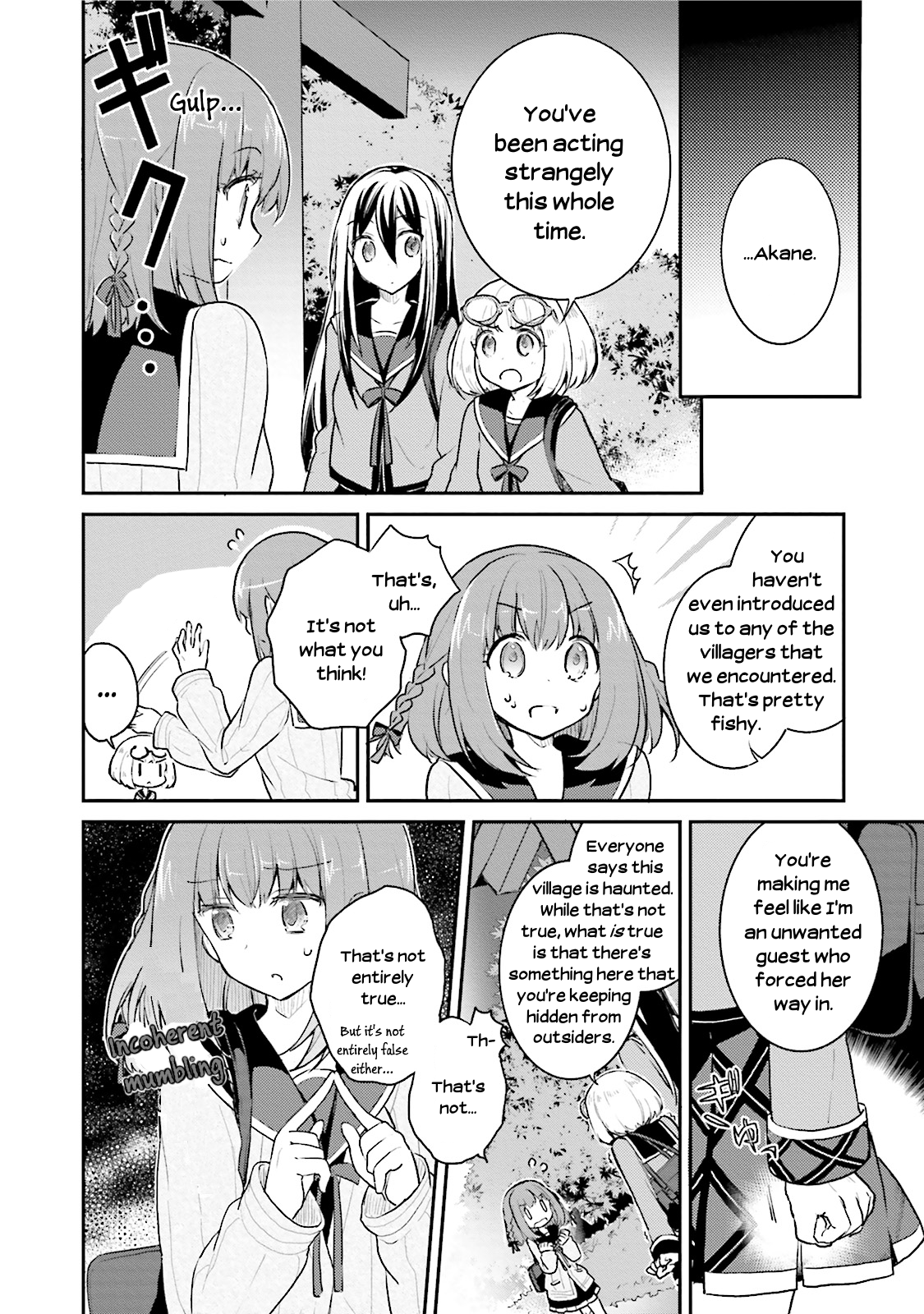 Youkoso Genkai Shuuraku e! Vol. 1 Ch. 5 第24页