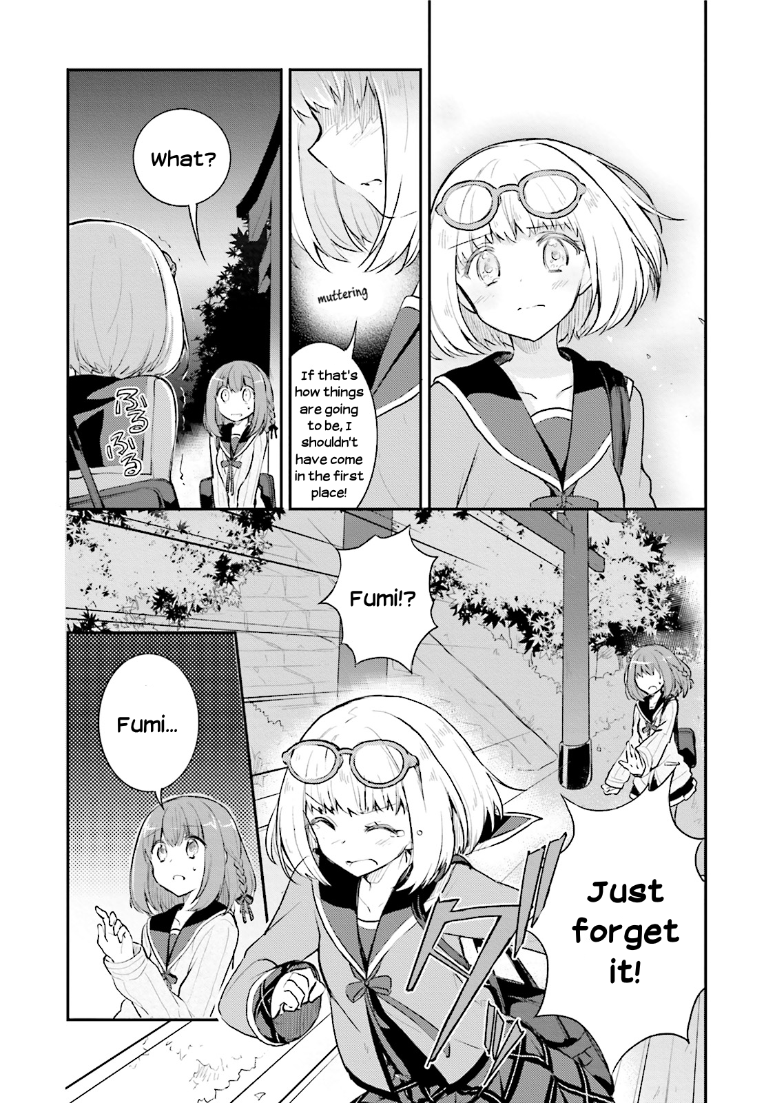 Youkoso Genkai Shuuraku e! Vol. 1 Ch. 5 第25页