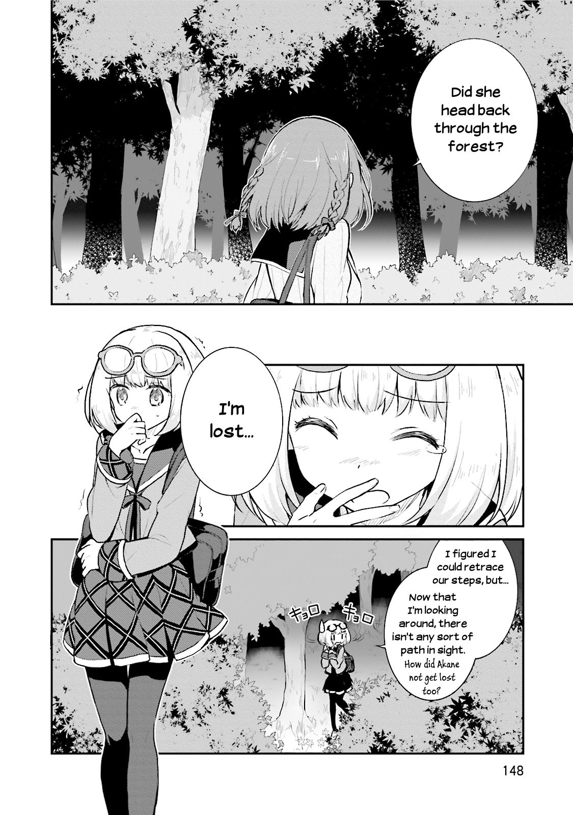 Youkoso Genkai Shuuraku e! Vol. 1 Ch. 5 第28页