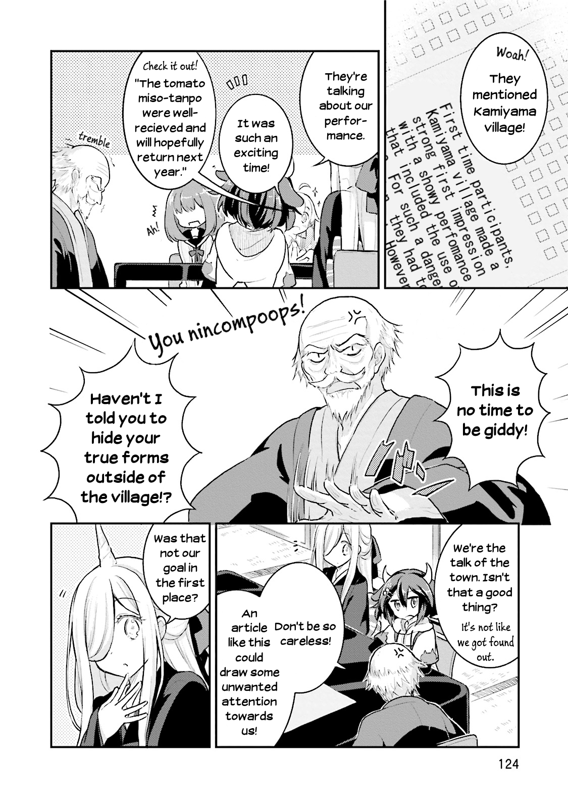 Youkoso Genkai Shuuraku e! Vol. 1 Ch. 5 第4页