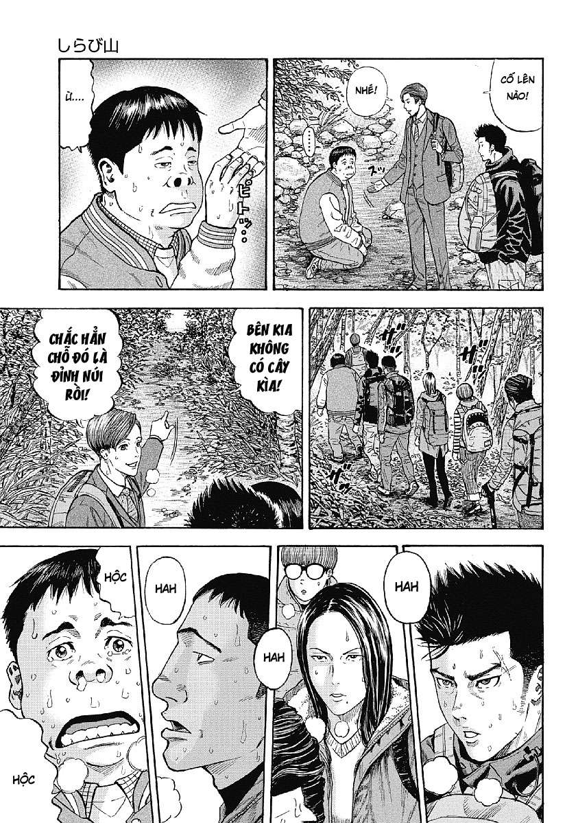 Monkey Peak Vol. 1 Ch. 1 第23页
