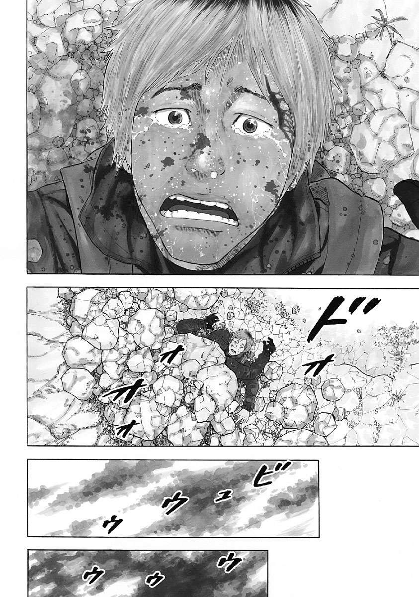 Monkey Peak Vol. 1 Ch. 1 第4页