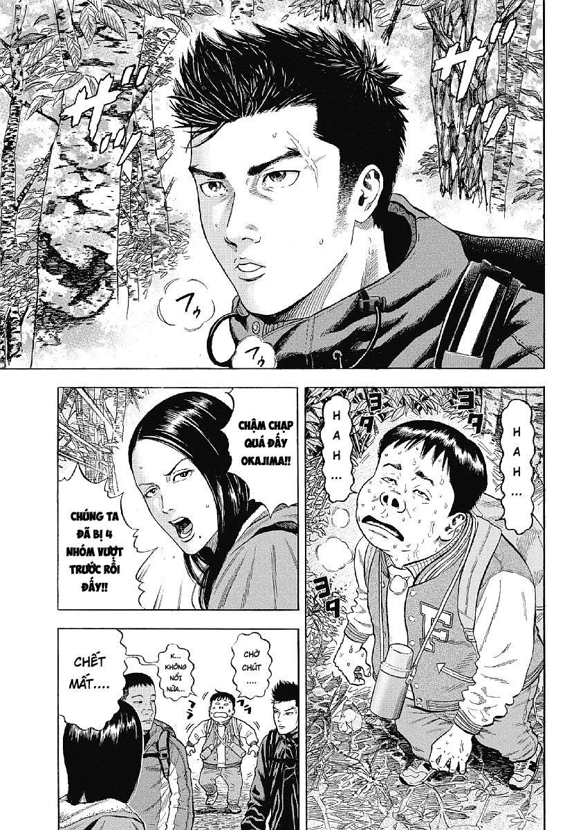 Monkey Peak Vol. 1 Ch. 1 第7页