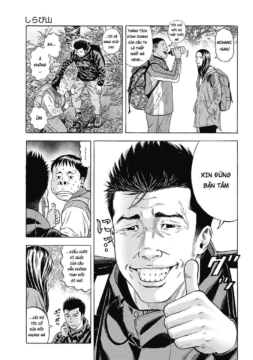 Monkey Peak Vol. 1 Ch. 1 第9页