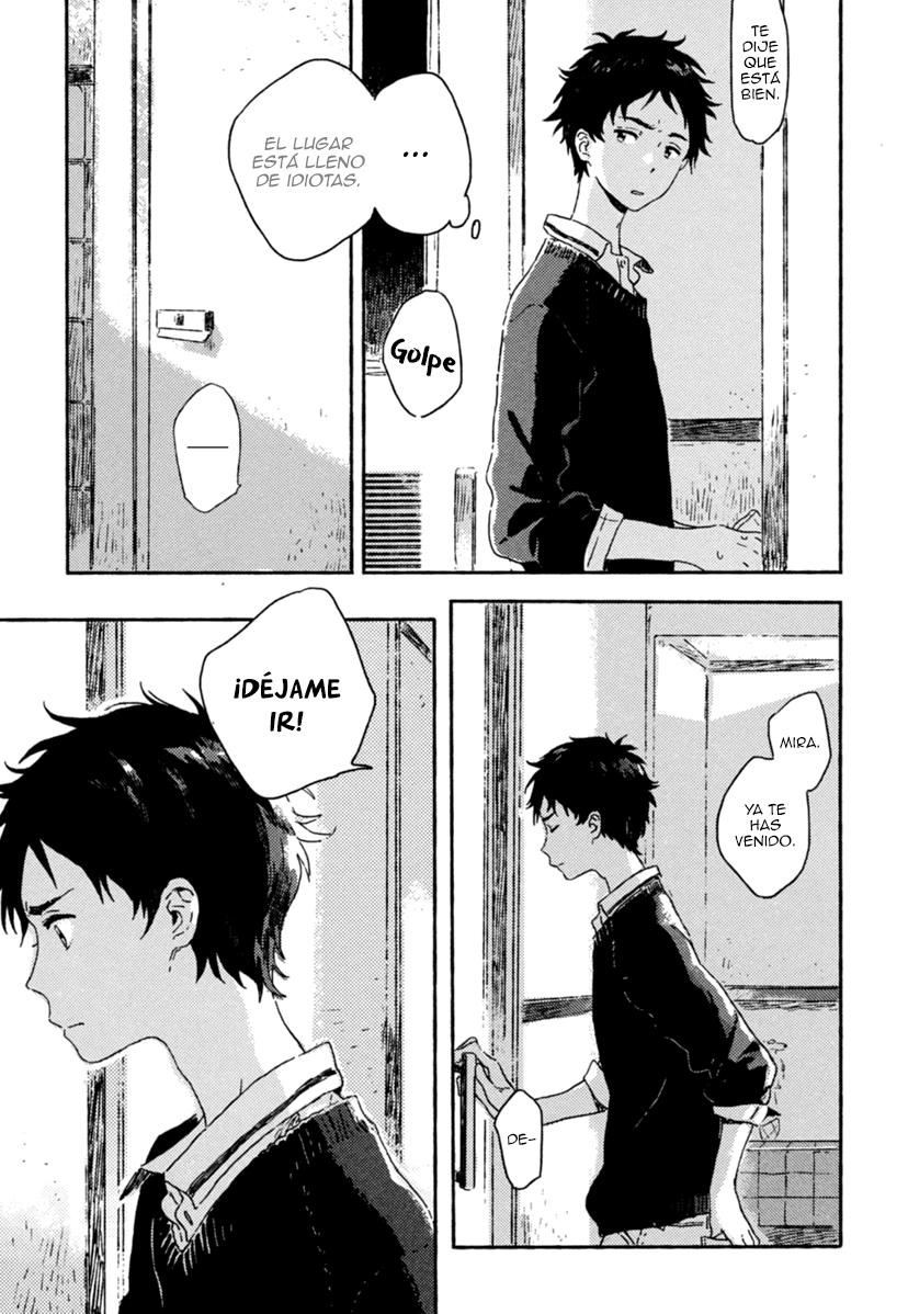 Yuki no Shita no Qualia Vol. 1 Ch. 3 第17页