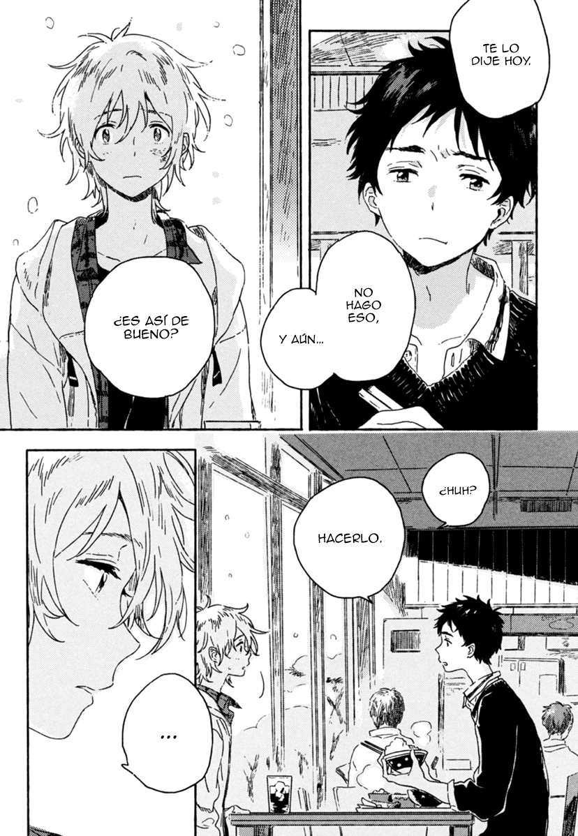Yuki no Shita no Qualia Vol. 1 Ch. 3 第25页