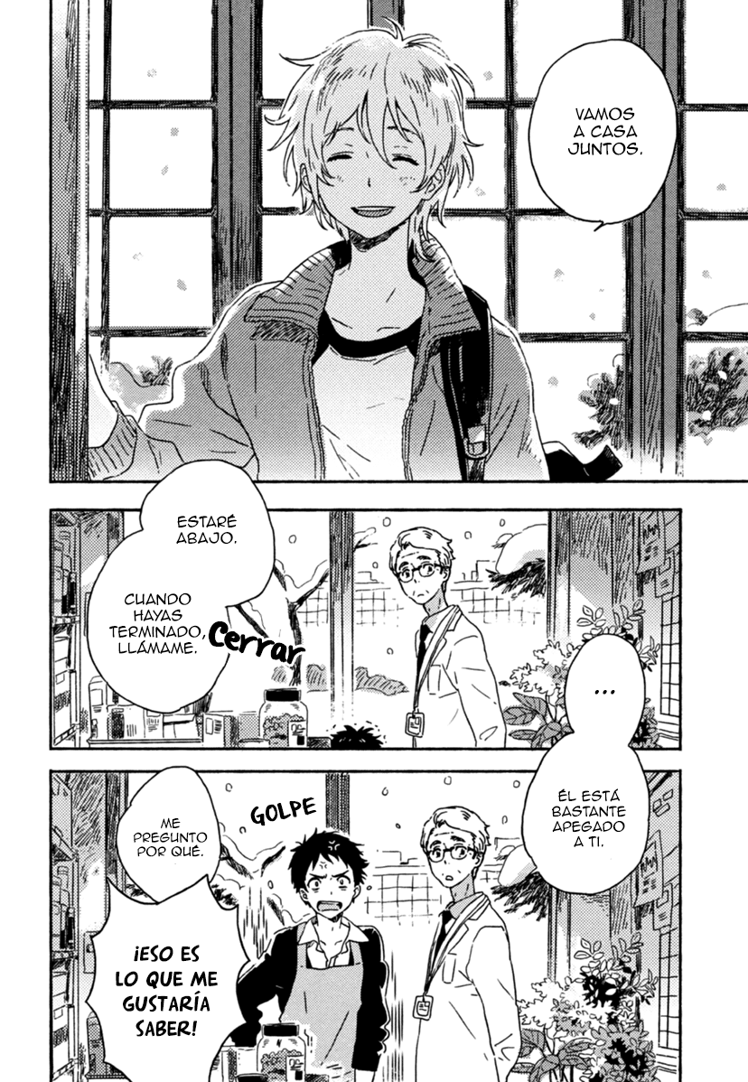 Yuki no Shita no Qualia Vol. 1 Ch. 3 第4页