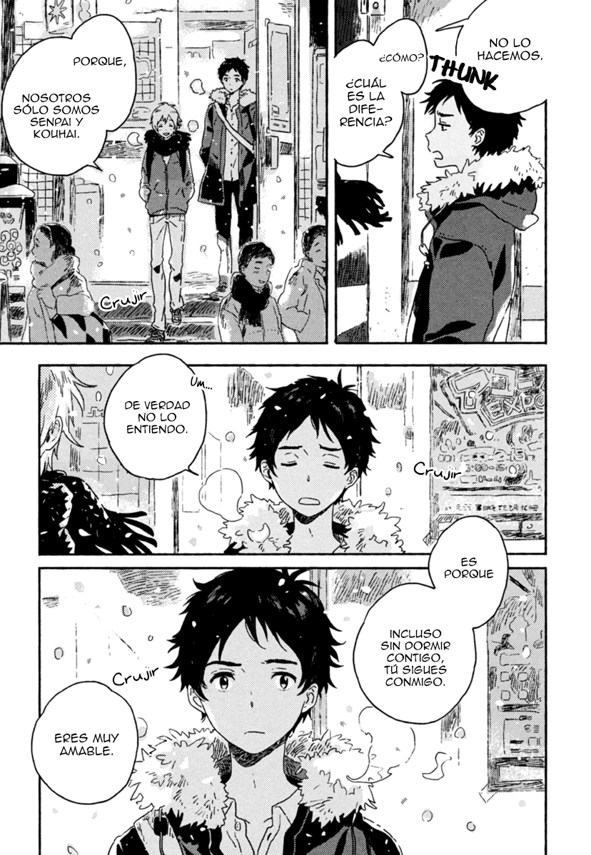 Yuki no Shita no Qualia Vol. 1 Ch. 3 第9页