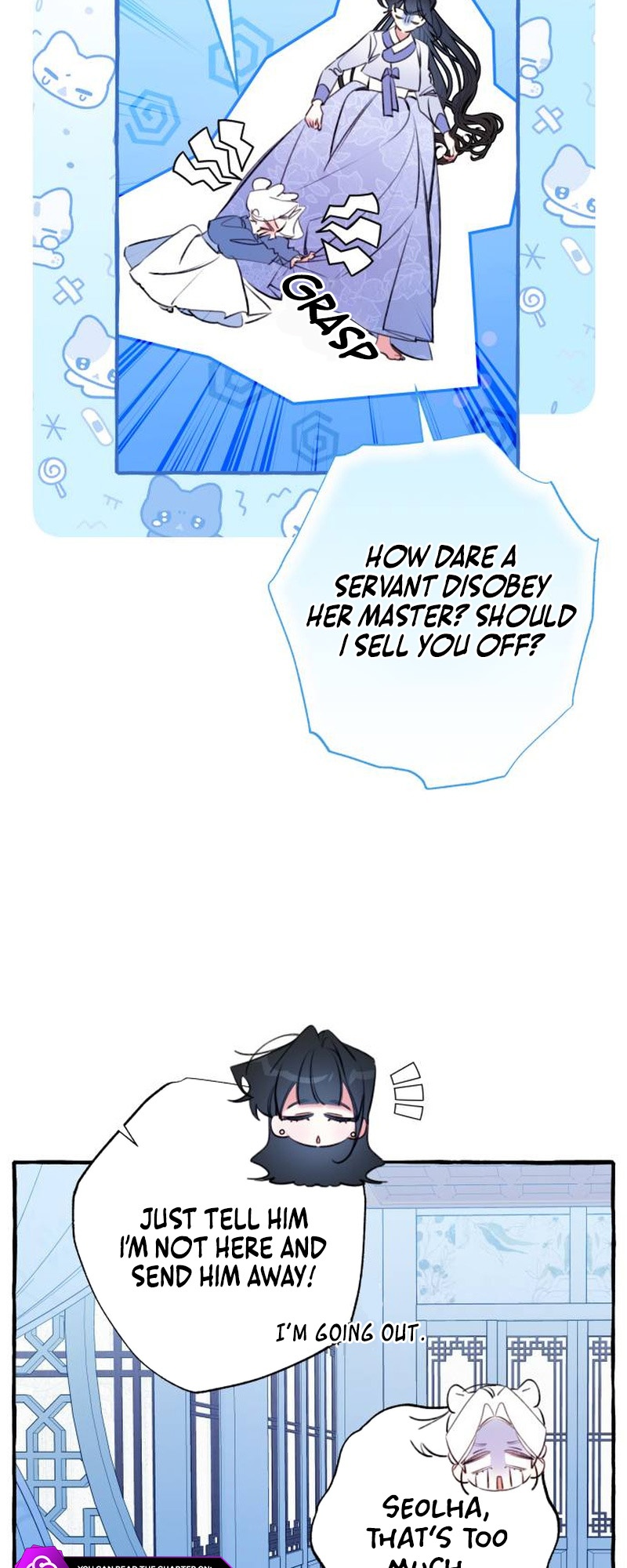 Frozen Hearts Ch. 2 第20页