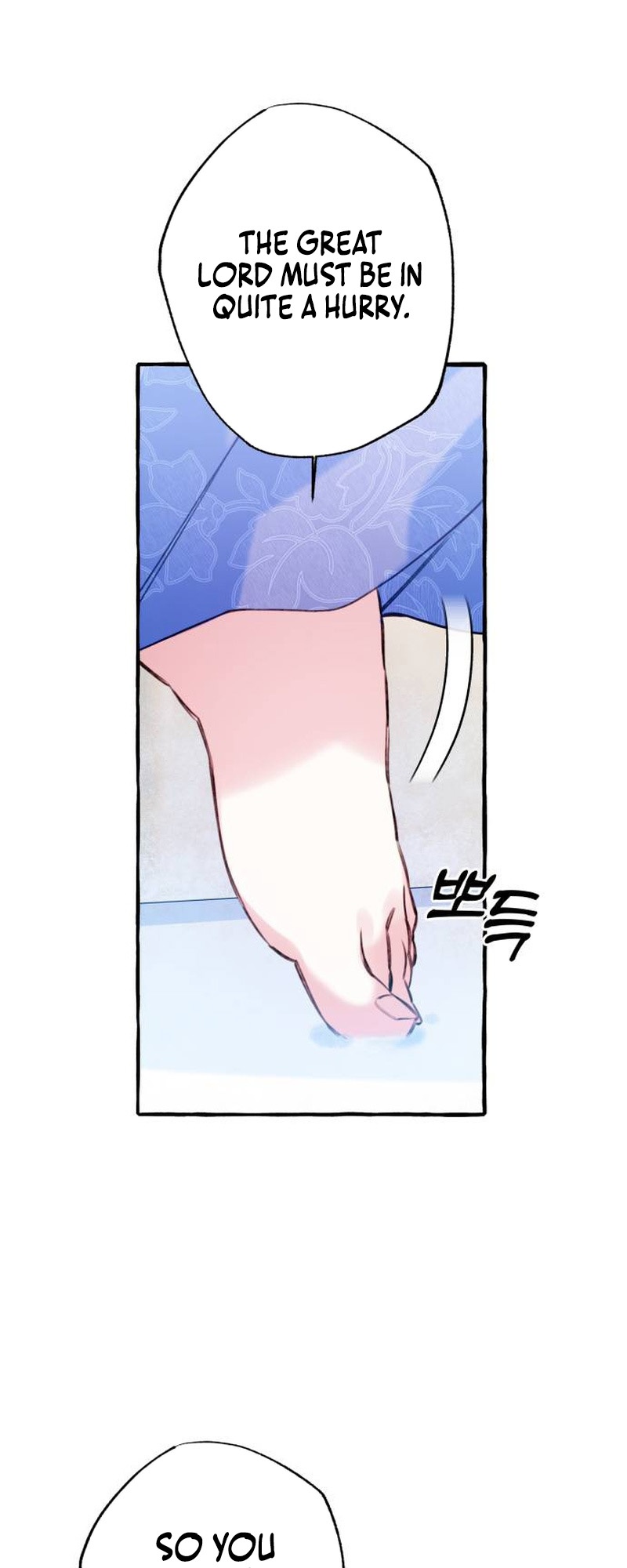 Frozen Hearts Ch. 2 第22页