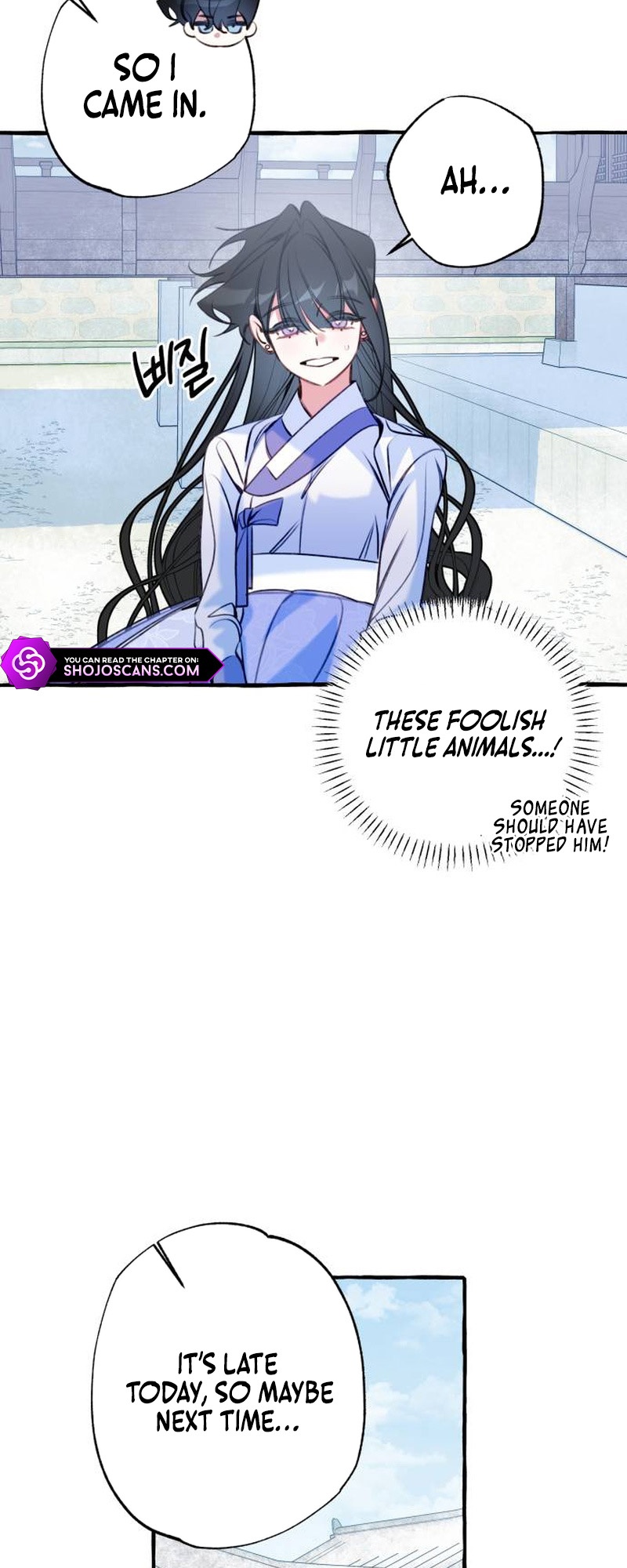 Frozen Hearts Ch. 2 第25页