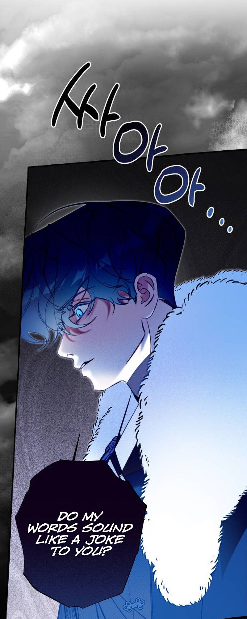Frozen Hearts Ch. 2 第33页