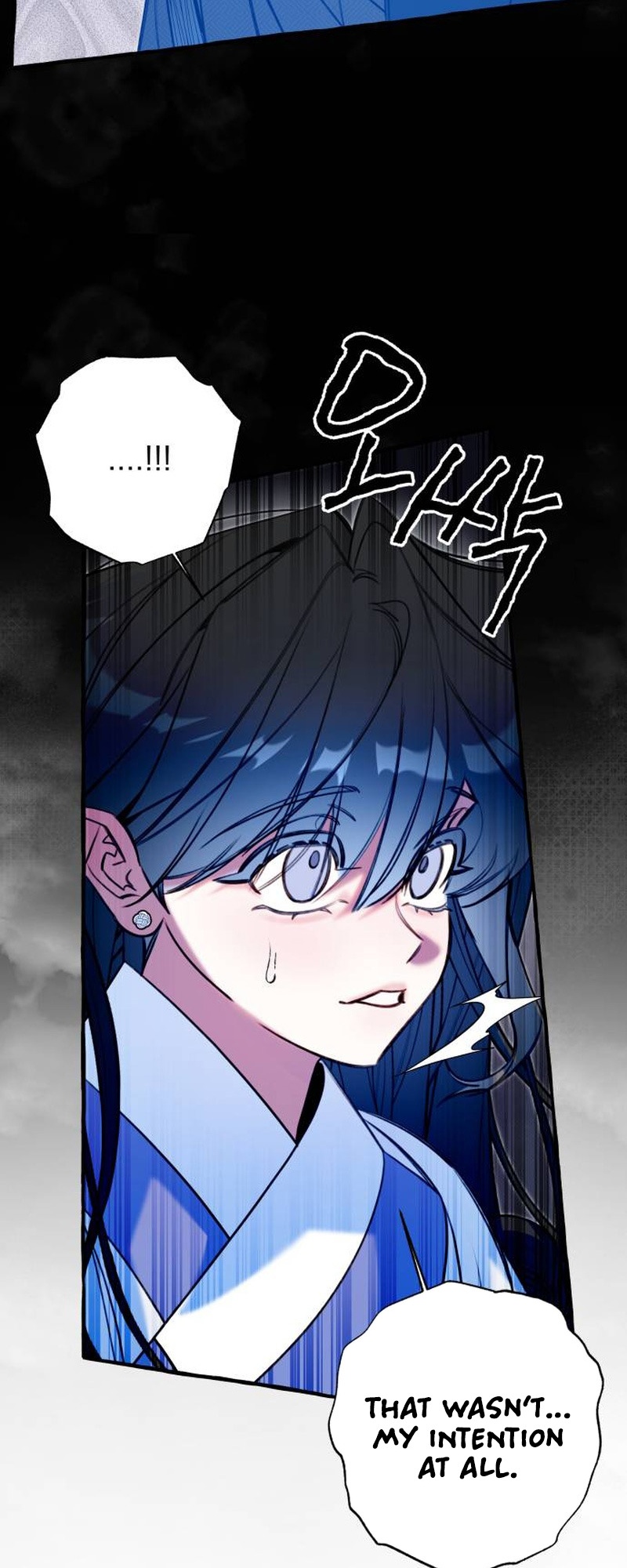 Frozen Hearts Ch. 2 第34页