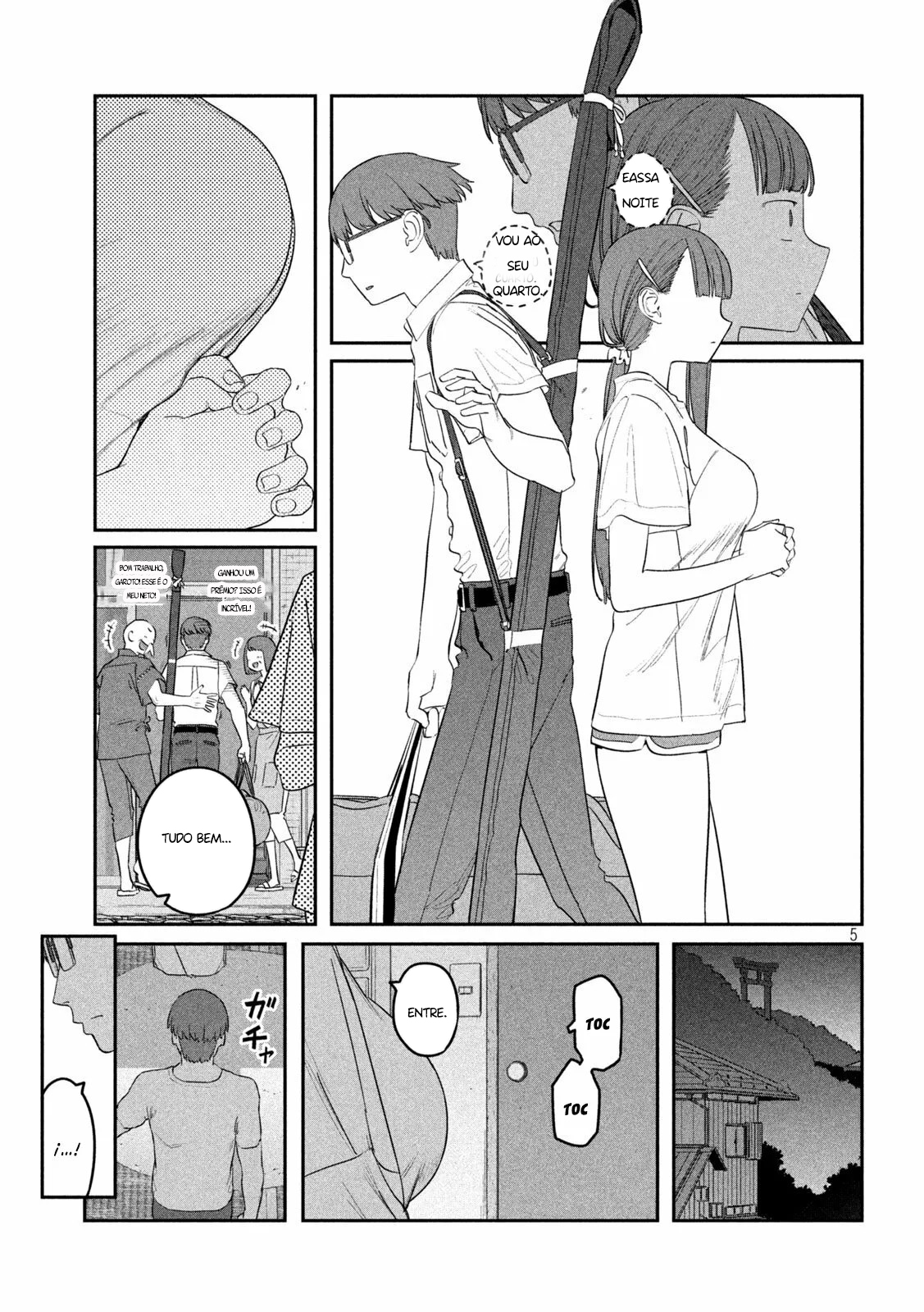 Getsuyoubi no Tawawa 第5页