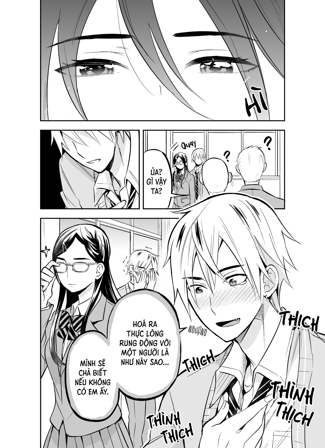 The Playboy's Lesson ☆ Oneshot 第4页
