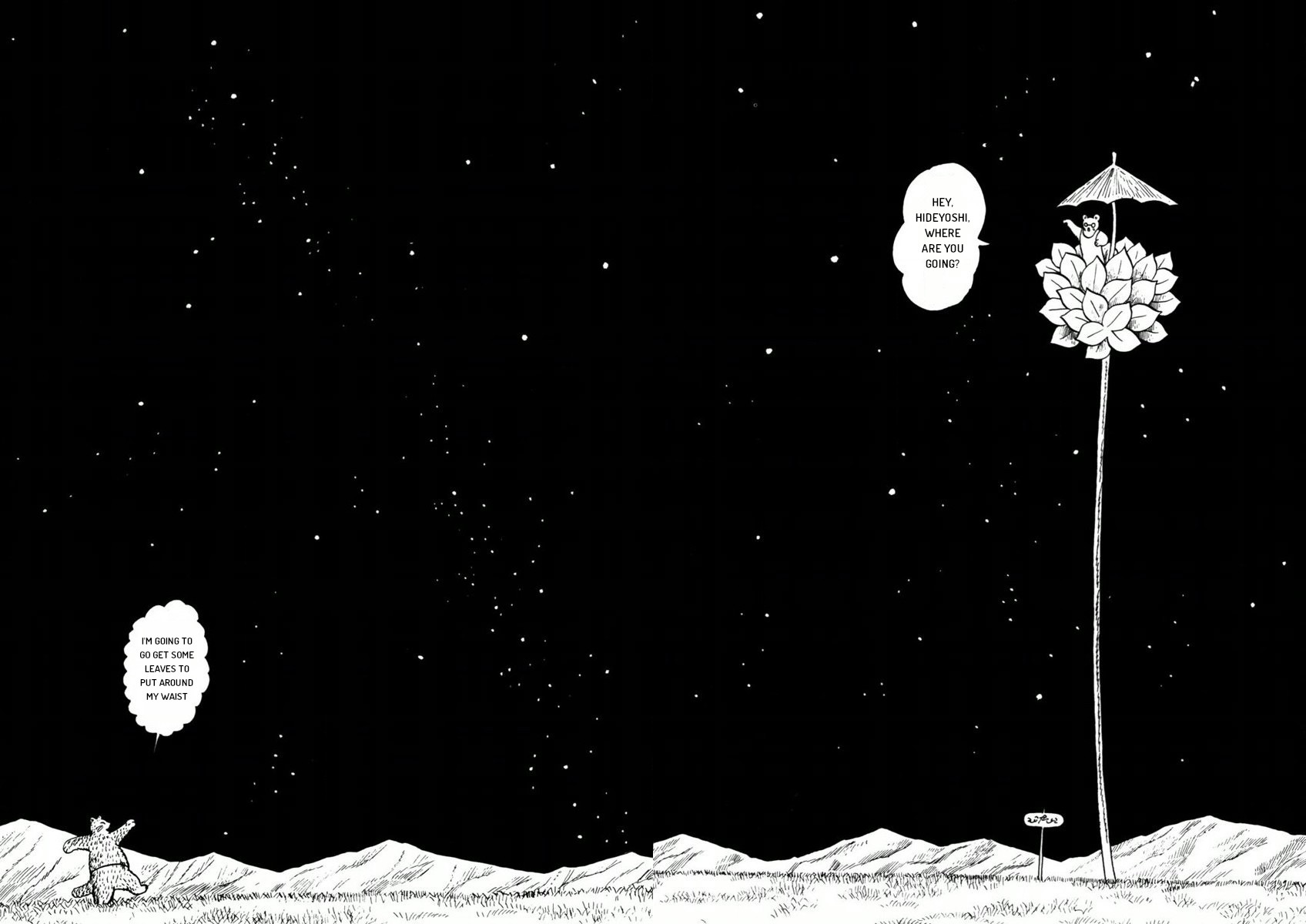 Atagoal Goronao Tsūshin Leaves That Go Around Your Waist 第2页