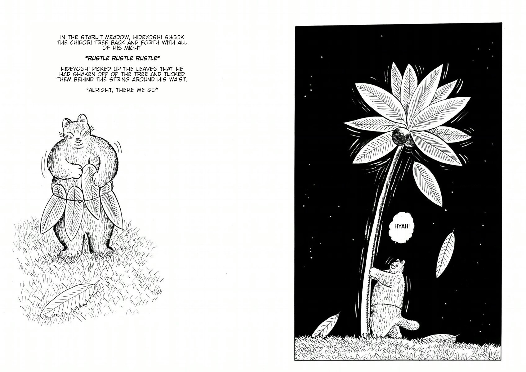 Atagoal Goronao Tsūshin Leaves That Go Around Your Waist 第3页