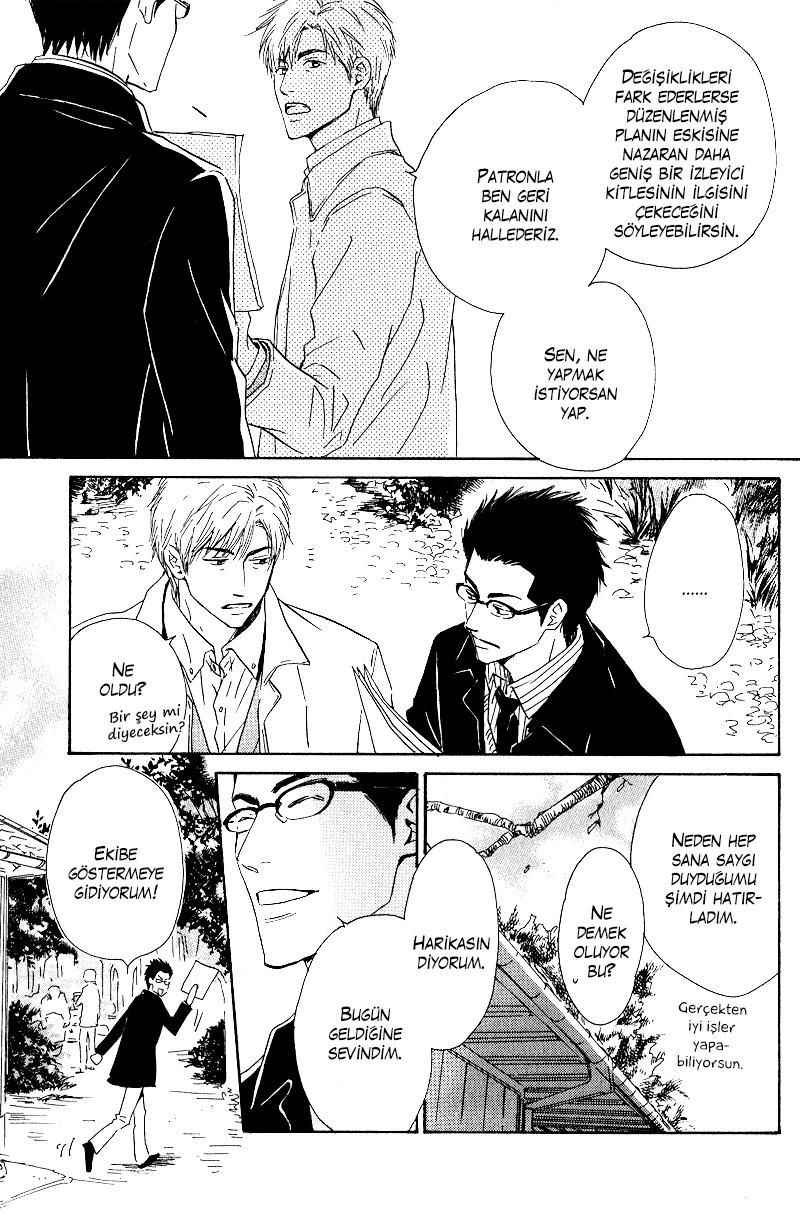 Hana wa Saku ka Vol. 1 Ch. 4 第11页