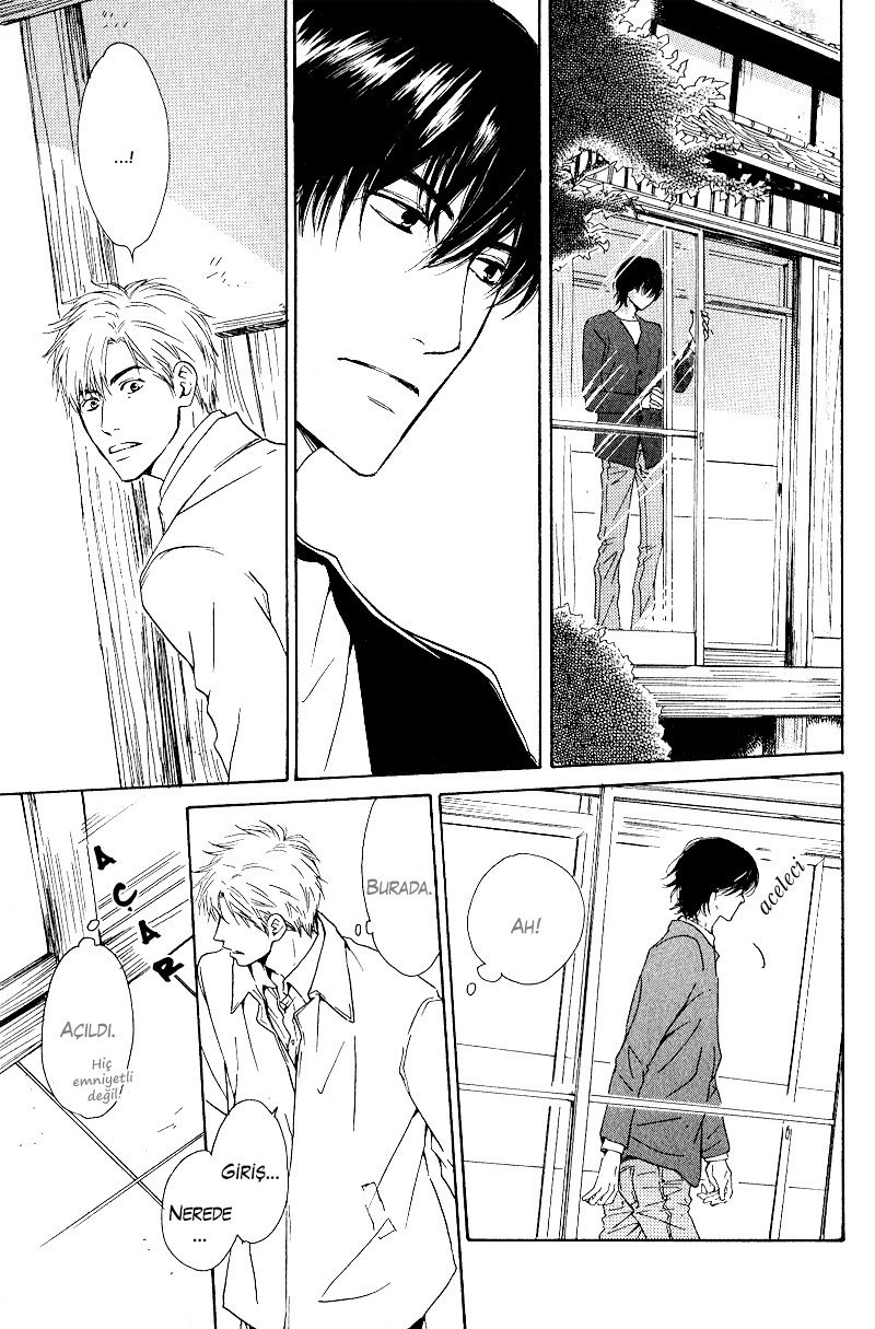 Hana wa Saku ka Vol. 1 Ch. 4 第13页