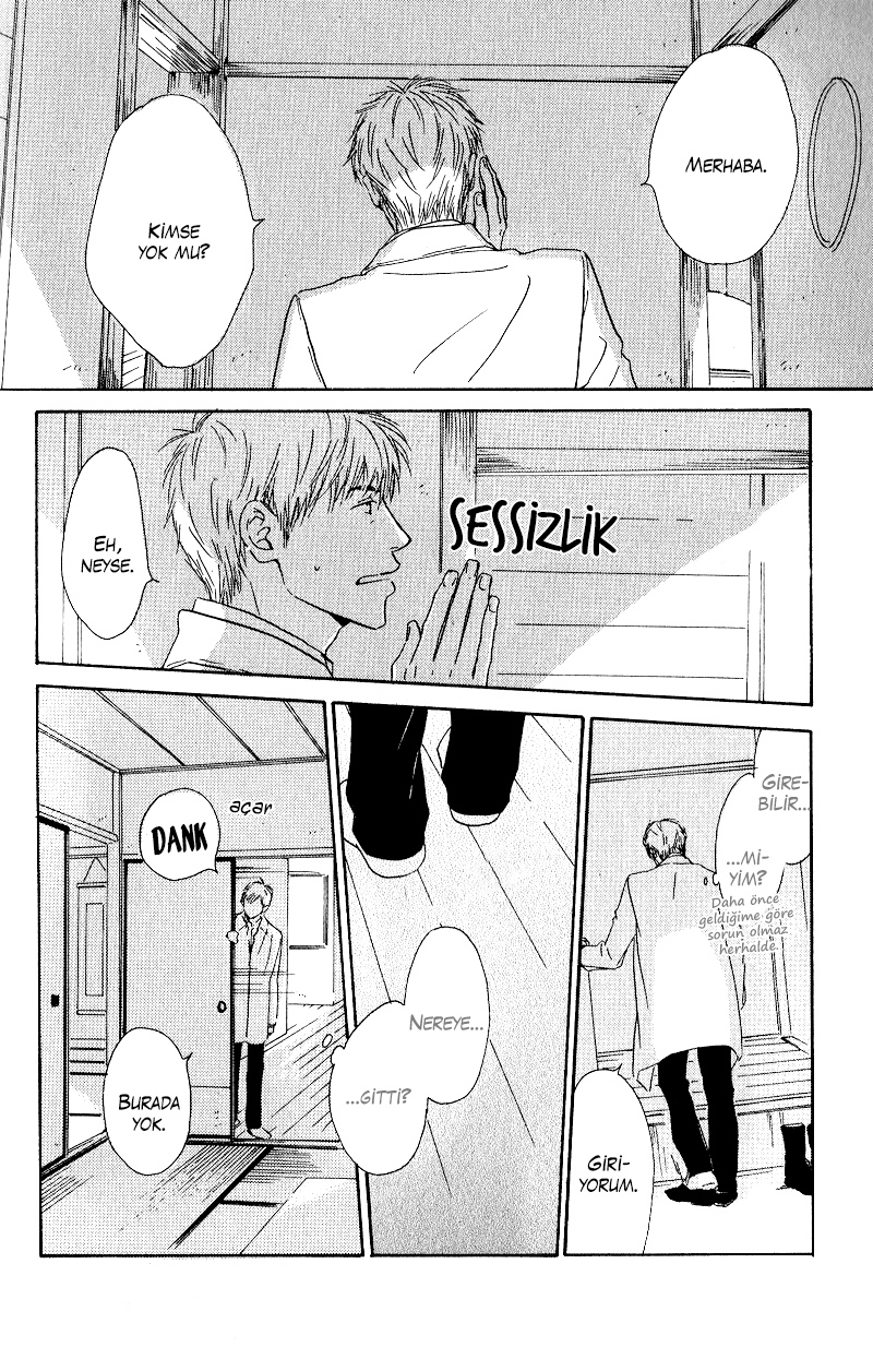 Hana wa Saku ka Vol. 1 Ch. 4 第14页
