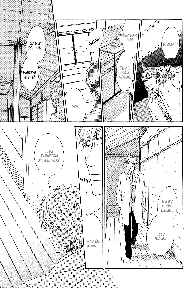 Hana wa Saku ka Vol. 1 Ch. 4 第15页