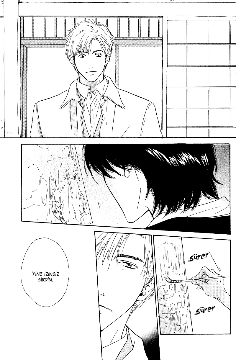 Hana wa Saku ka Vol. 1 Ch. 4 第17页