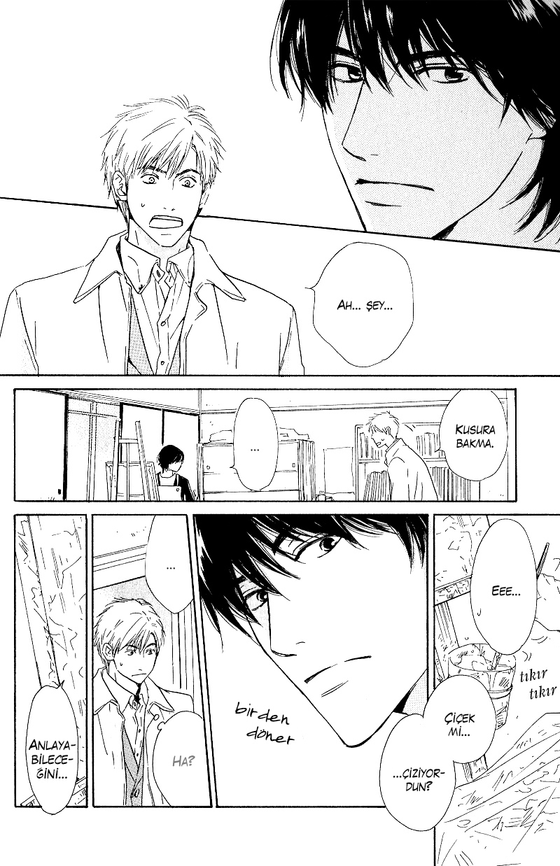 Hana wa Saku ka Vol. 1 Ch. 4 第18页