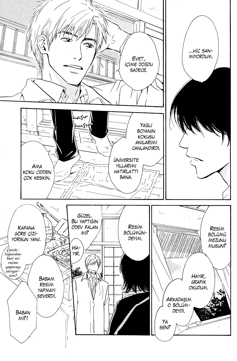 Hana wa Saku ka Vol. 1 Ch. 4 第19页