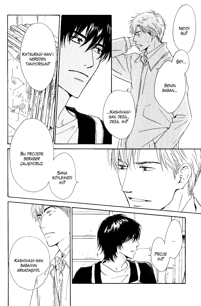 Hana wa Saku ka Vol. 1 Ch. 4 第20页