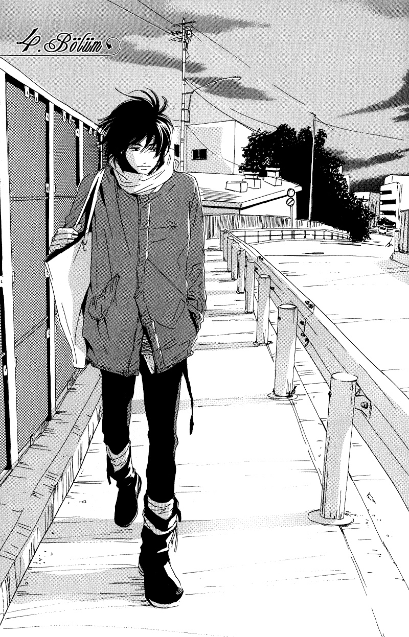 Hana wa Saku ka Vol. 1 Ch. 4 第3页