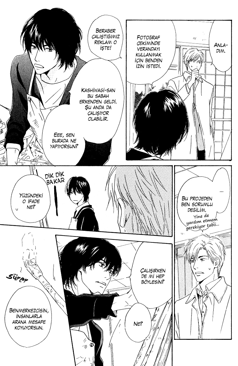 Hana wa Saku ka Vol. 1 Ch. 4 第21页