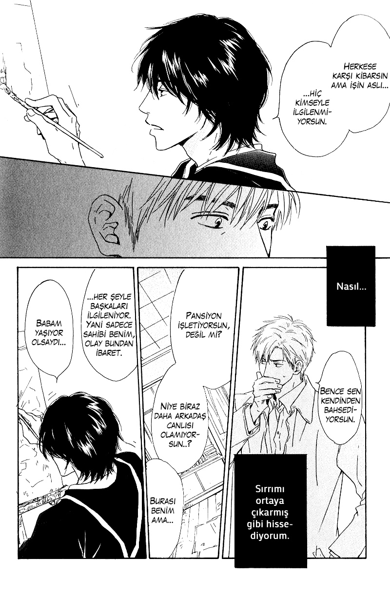 Hana wa Saku ka Vol. 1 Ch. 4 第22页