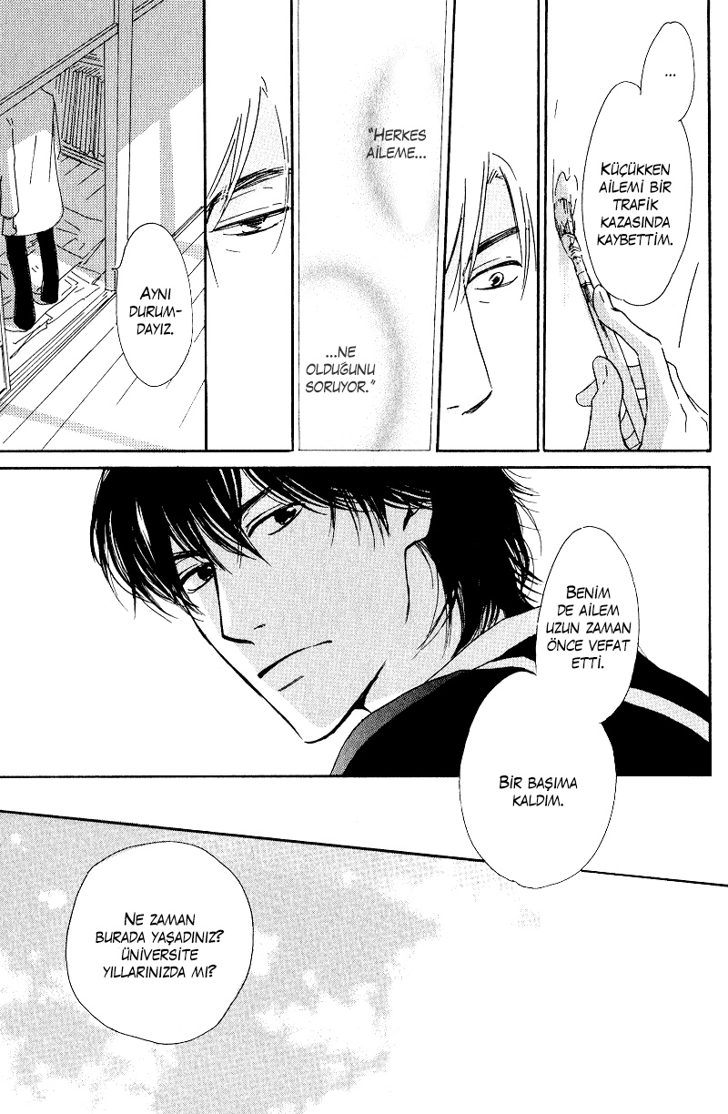 Hana wa Saku ka Vol. 1 Ch. 4 第23页