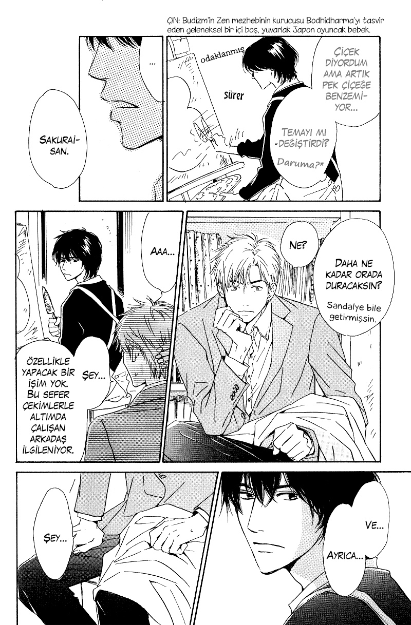 Hana wa Saku ka Vol. 1 Ch. 4 第28页