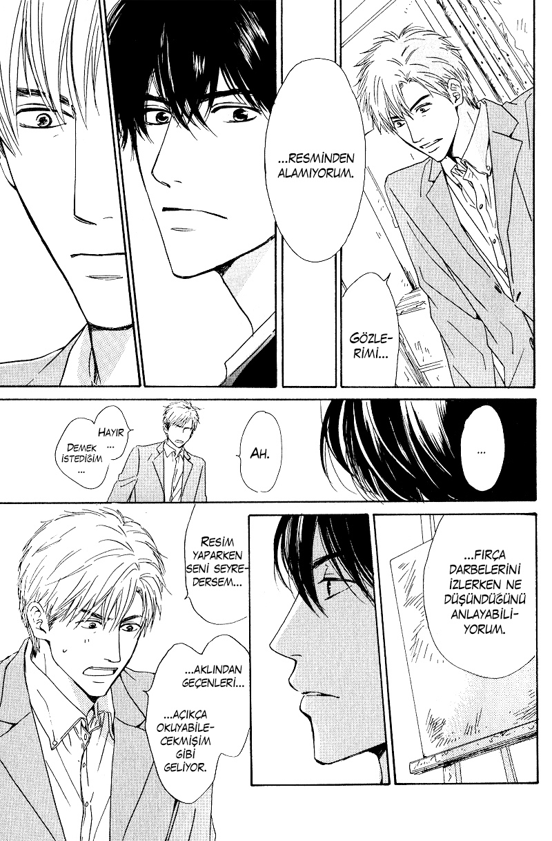 Hana wa Saku ka Vol. 1 Ch. 4 第29页