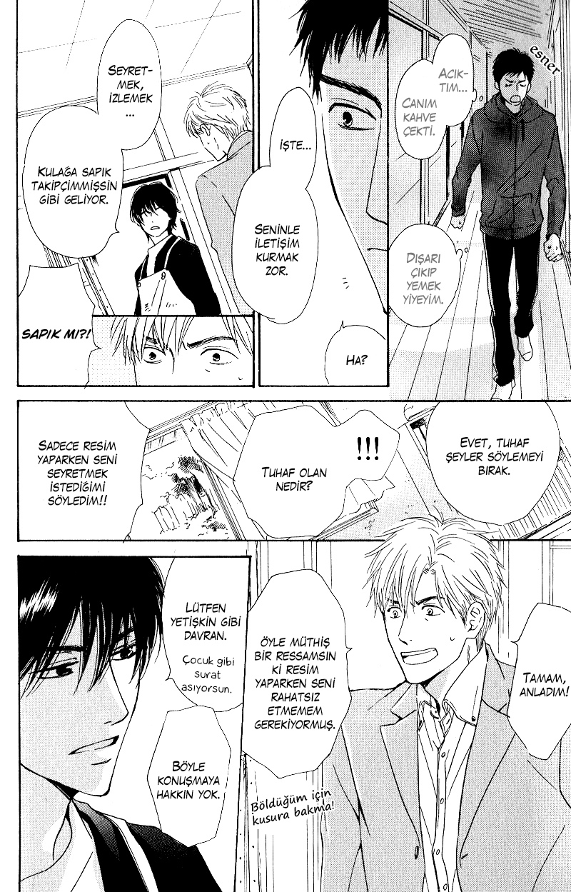 Hana wa Saku ka Vol. 1 Ch. 4 第30页