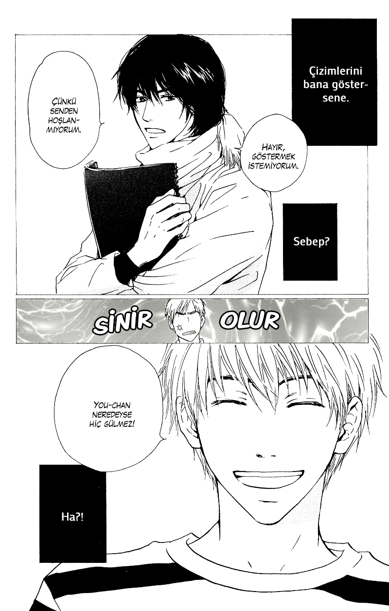 Hana wa Saku ka Vol. 1 Ch. 4 第4页