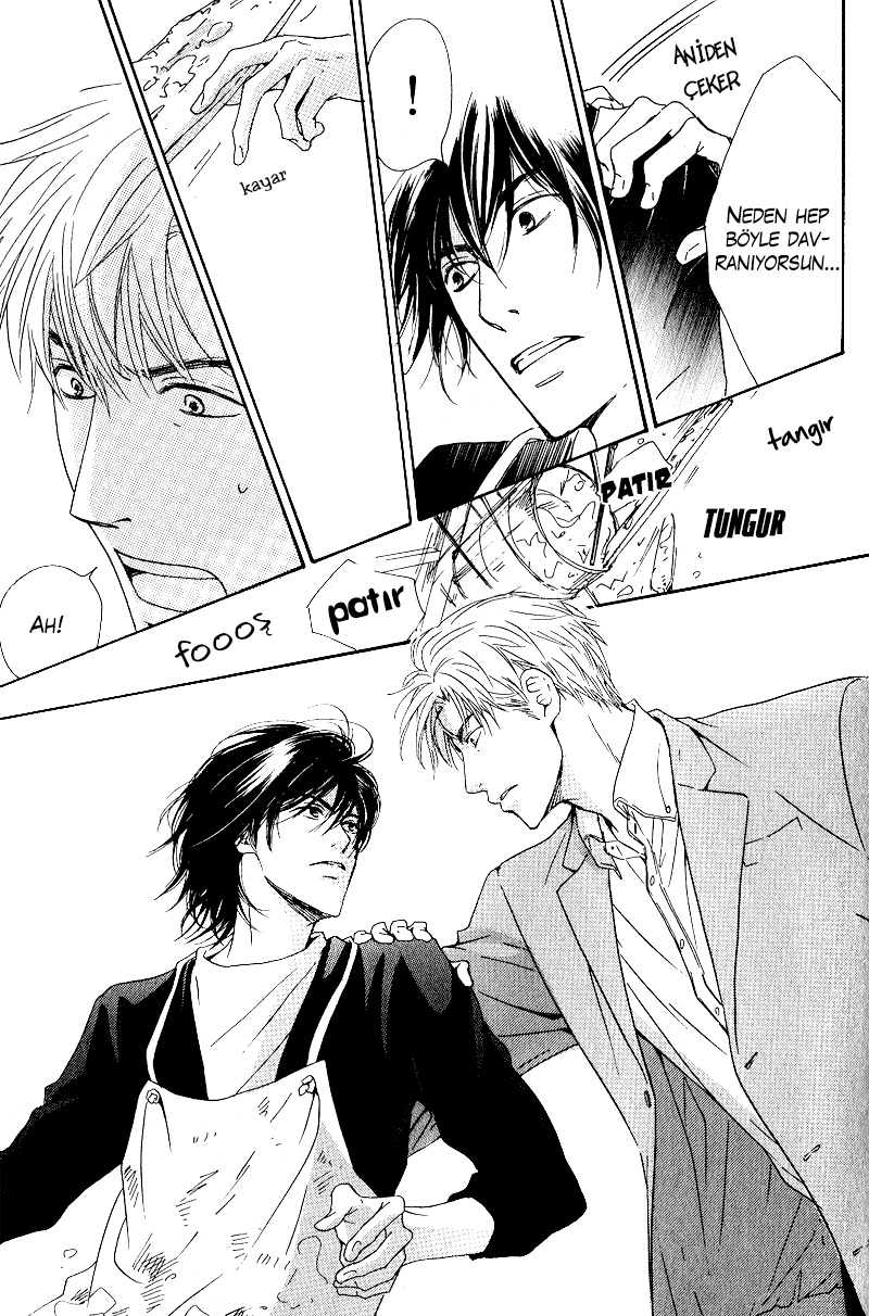 Hana wa Saku ka Vol. 1 Ch. 4 第31页