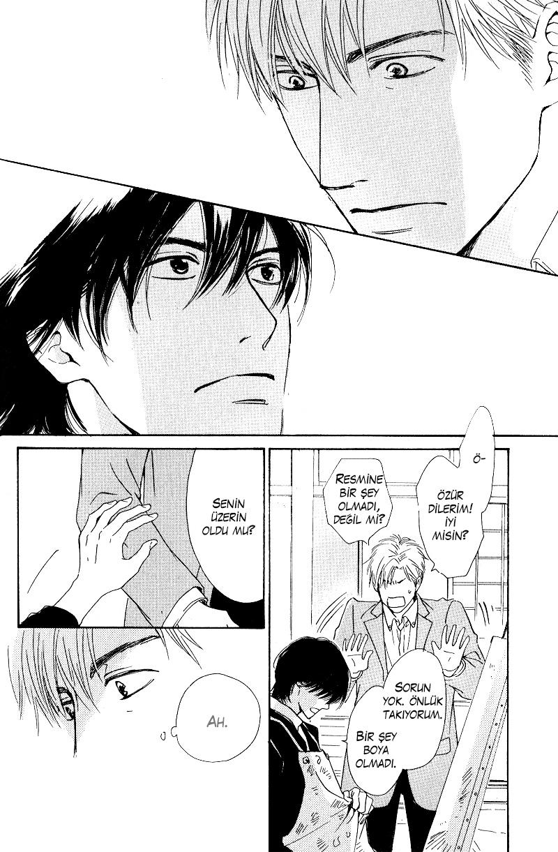 Hana wa Saku ka Vol. 1 Ch. 4 第32页